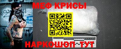 каннабис Пенза