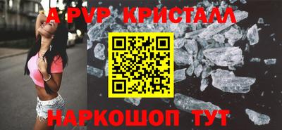 кокаин Первоуральск