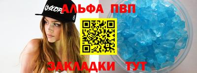 2c-b Партизанск