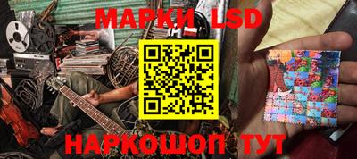 кокаин Первоуральск