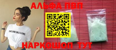 2c-b Партизанск
