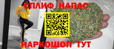 каннабис Пенза