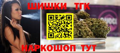 2c-b Партизанск