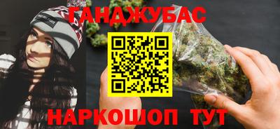 кокаин Первоуральск