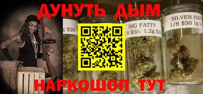 кокаин Первоуральск