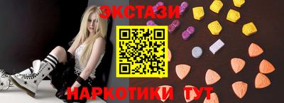 кокаин Первоуральск