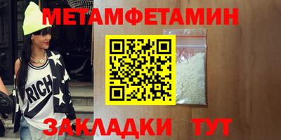 2c-b Партизанск