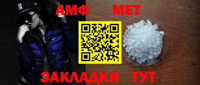 кокаин Первоуральск