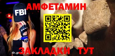 каннабис Пенза