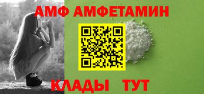 каннабис Пенза