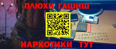 2c-b Партизанск