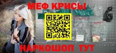 кокаин Первоуральск