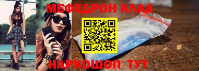 каннабис Пенза
