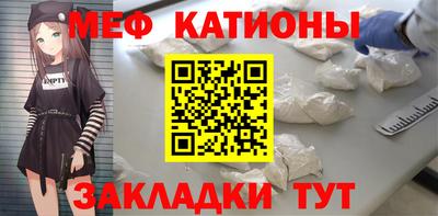 каннабис Пенза